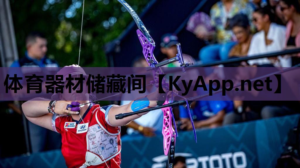 体育器材储藏间
