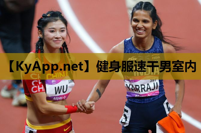 健身服速干男室内